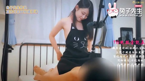 Chịch em gái mại dâm japan chân dài Hashino Ayaka